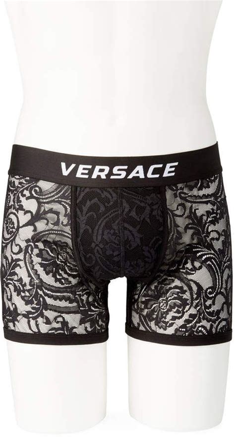 versace mens mesh briefs|Versace men's underwear briefs.